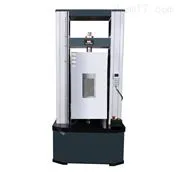 -70℃~350℃高低温拉伸试验机